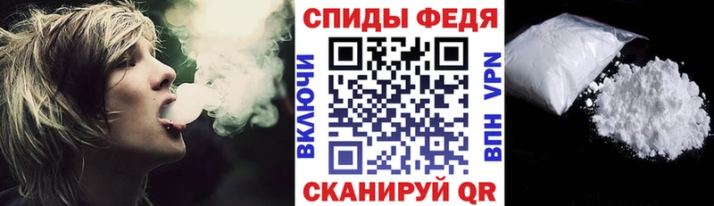 Amphetamine Розовый  Пересвет 