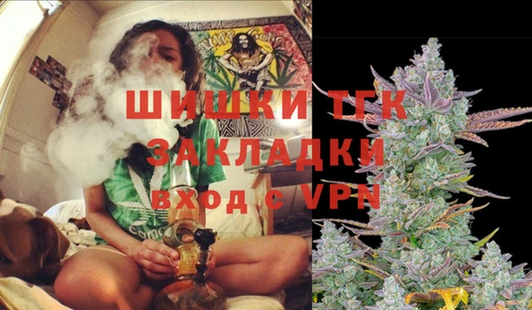 кокаин перу Баксан