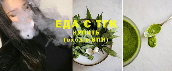 дурь Балабаново