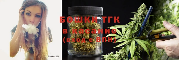 кокаин перу Баксан
