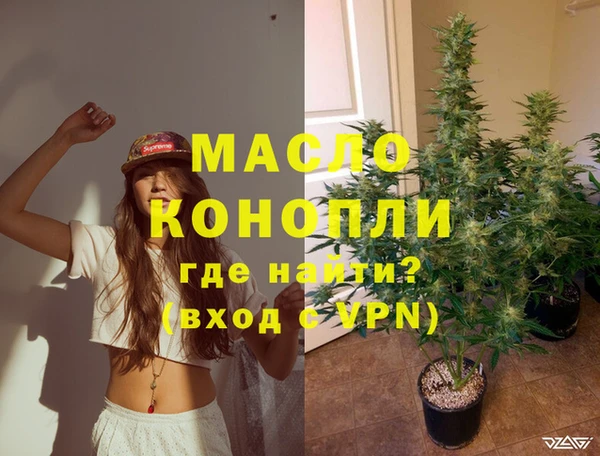 кокаин перу Баксан