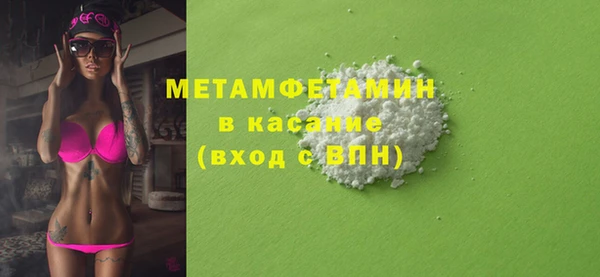 дурь Балабаново