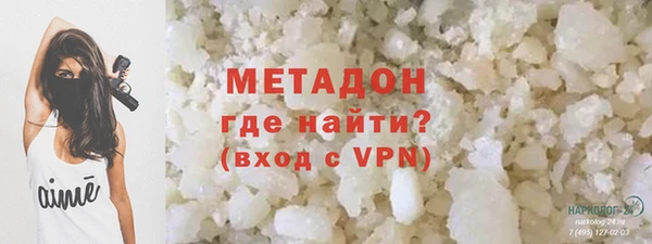 дурь Балабаново