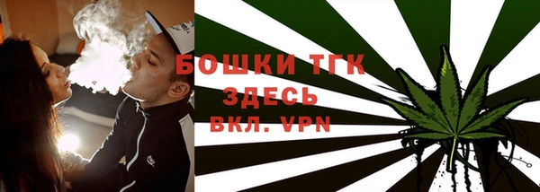 кокаин перу Баксан