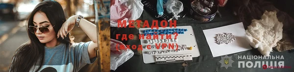 дурь Балабаново