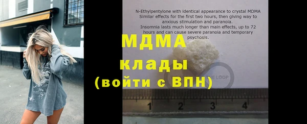 дурь Балабаново