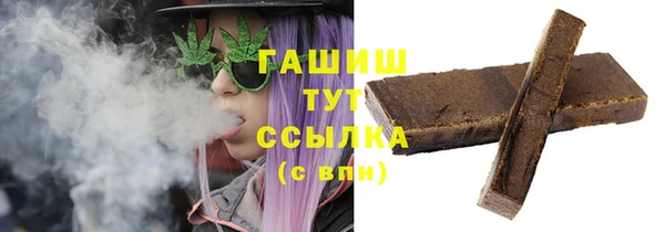 кокаин перу Баксан