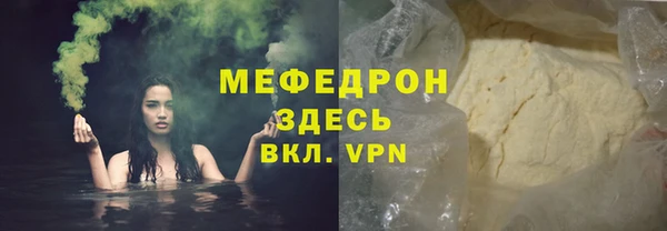 дурь Балабаново