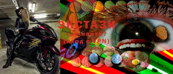 дурь Балабаново