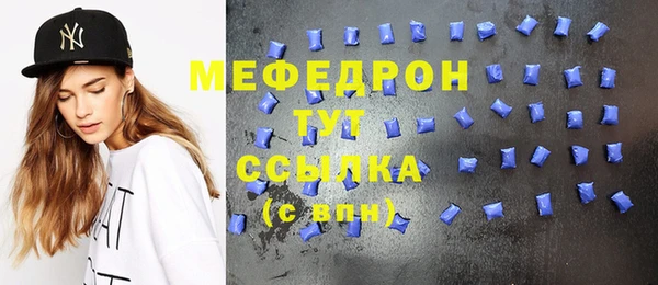кокаин перу Баксан