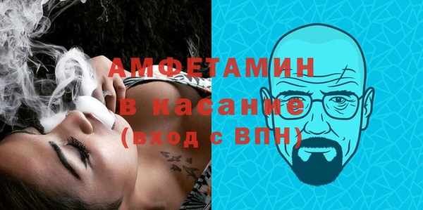 дурь Балабаново