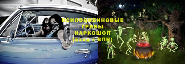 дурь Балабаново