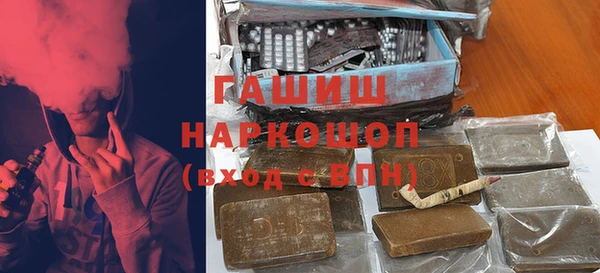 кокаин перу Сатка