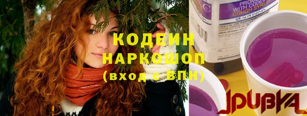 дурь Балабаново