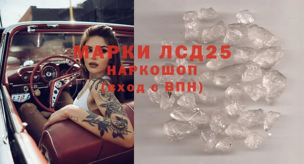 дурь Балабаново