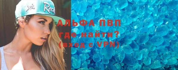 кокаин перу Баксан