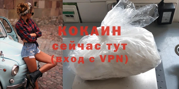дурь Балабаново