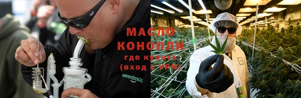 дурь Балабаново