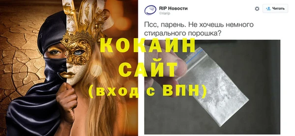 МДПВ Аркадак