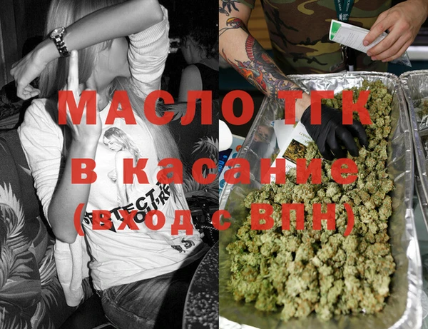 кокаин перу Баксан