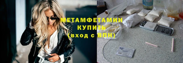 кокаин перу Баксан