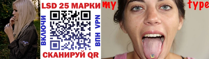 ссылка на мегу ТОР  как найти наркотики  Пересвет  Марки N-bome 1,5мг 
